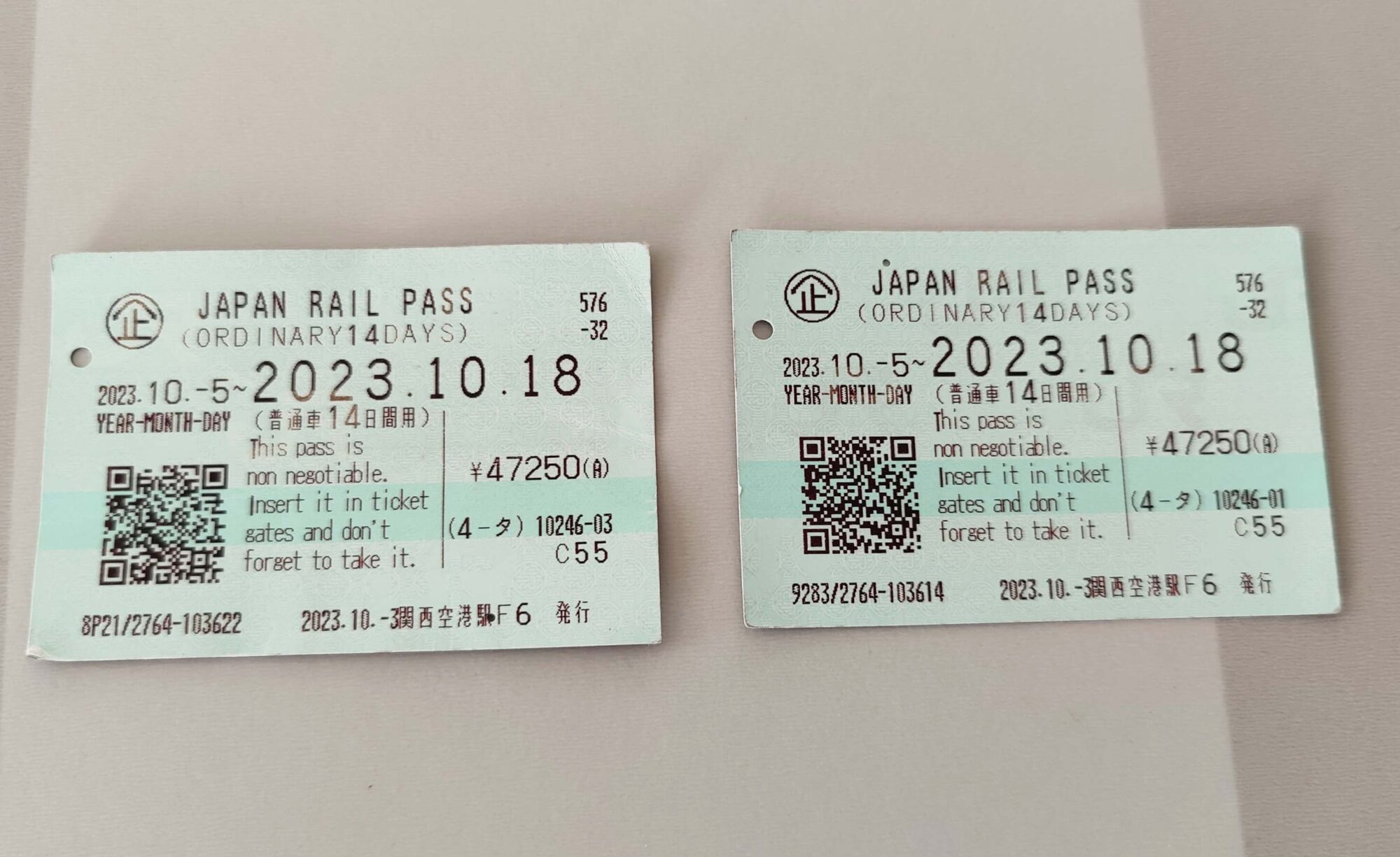 Met de trein in Japan: de Japan Rail Pass