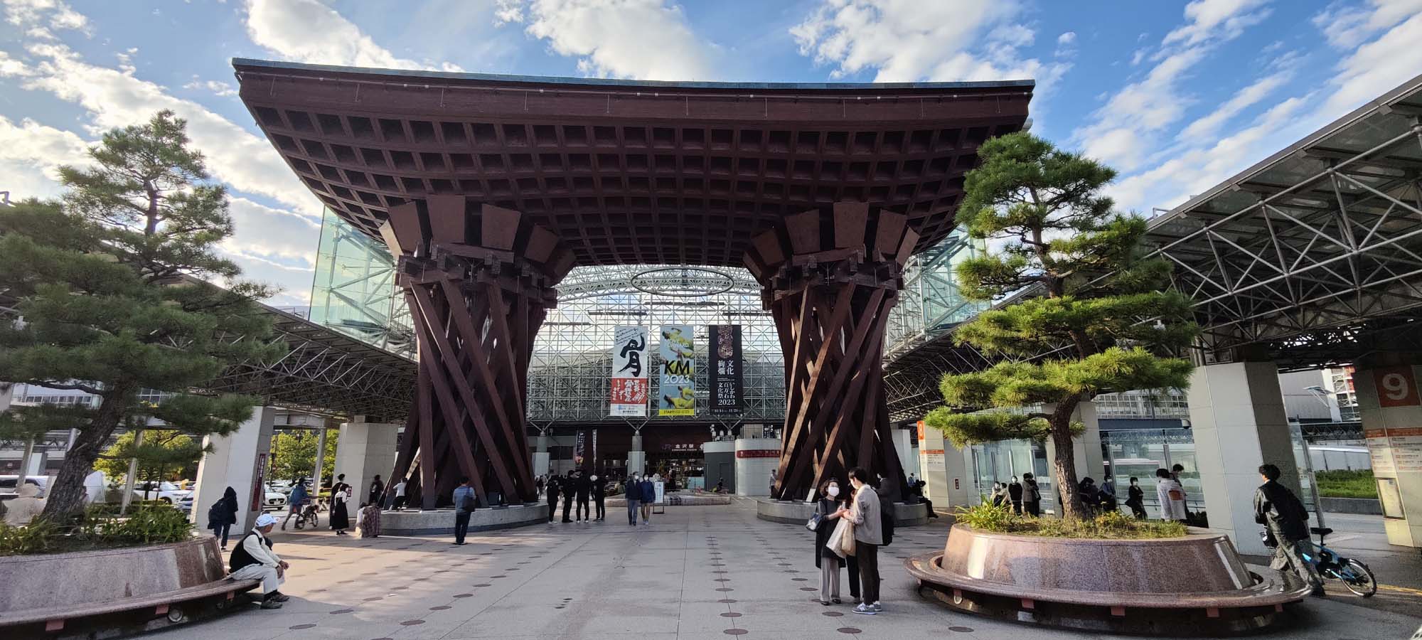 Bezienswaardigheden Kanazawa: Station Kanazawa