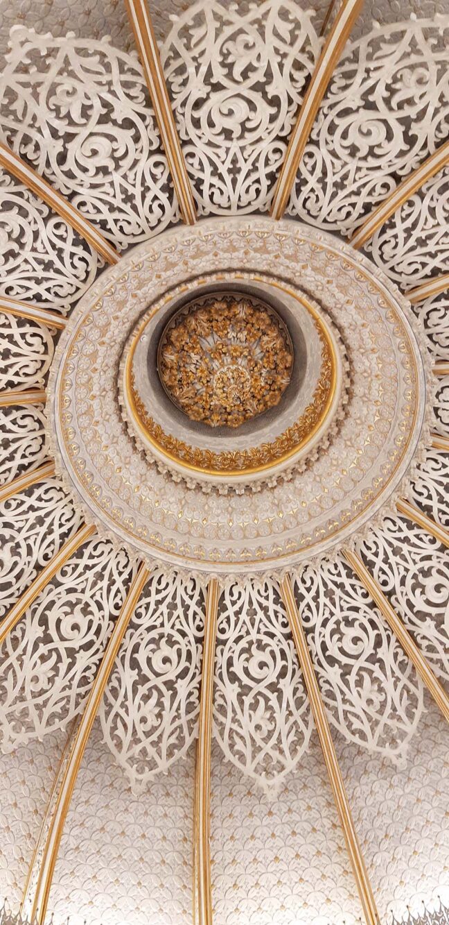 Paleis de Monserrate Sintra