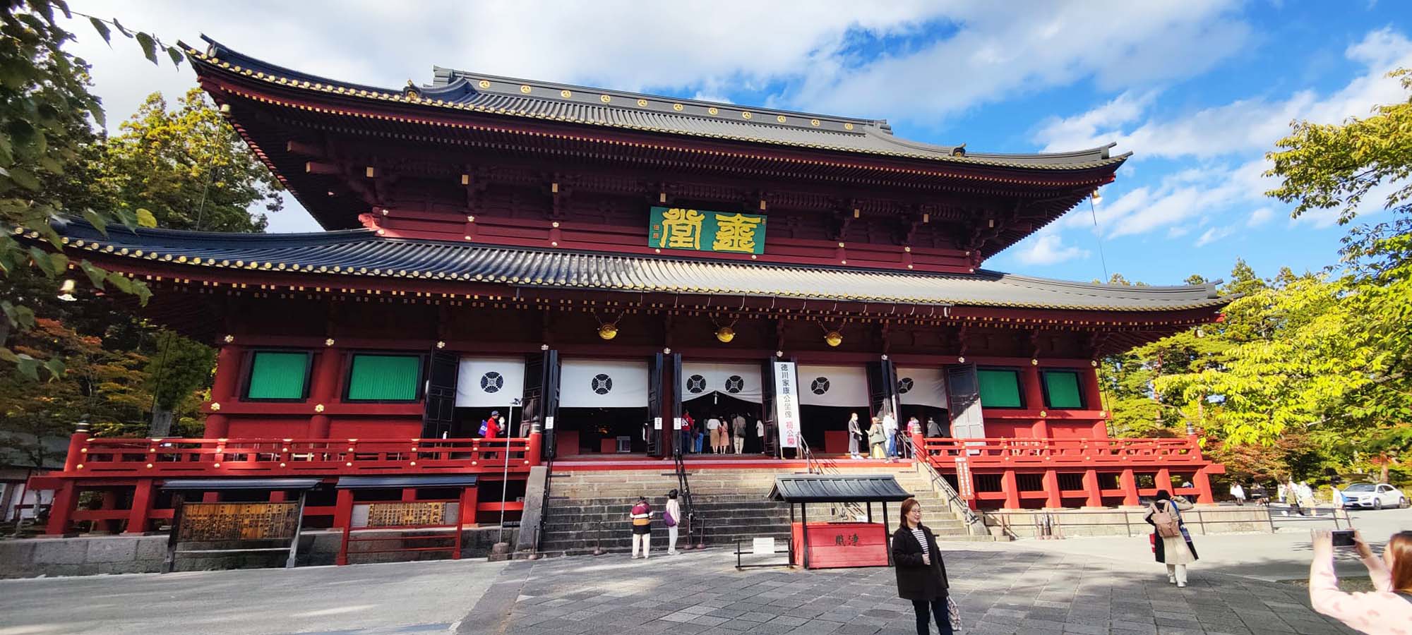 Bezienswaardigheden Nikko in Japan