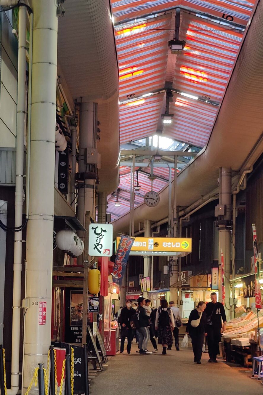 Bezienswaardigheden Kanazawa: Omichi Markt
