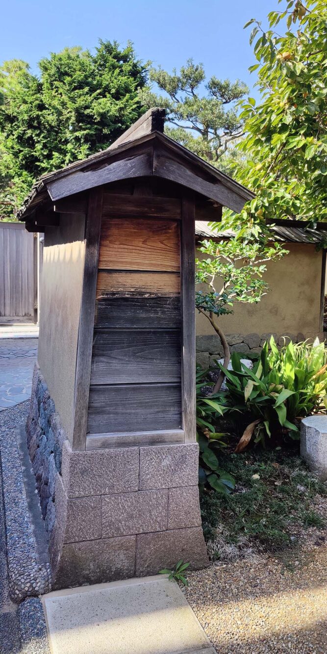 Bezienswaardigheden Kanazawa: Samoerai wijk Nagamachi
