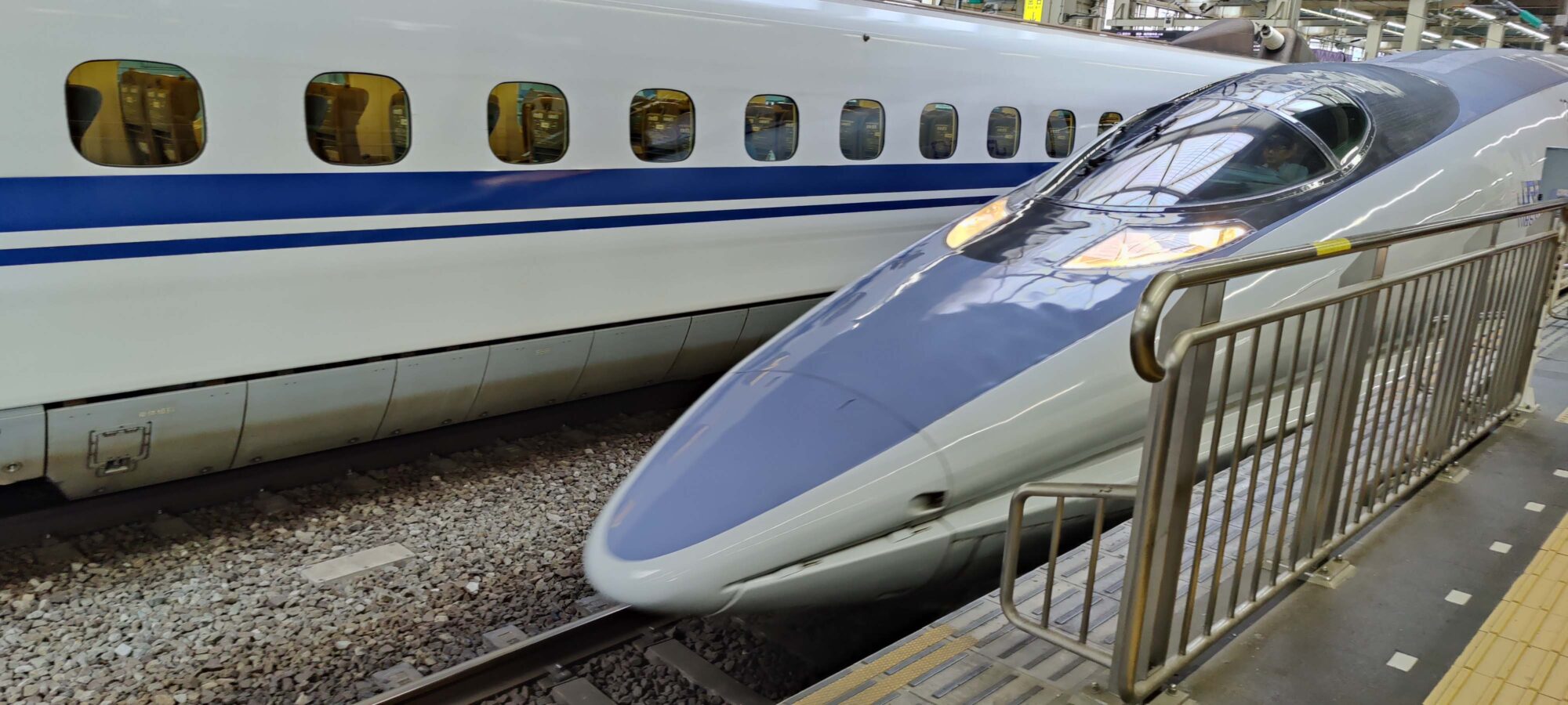Met de shinkansen trein in Japan: de Japan Rail Pass